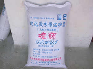 ?；⒅闊o(wú)機(jī)保溫砂漿